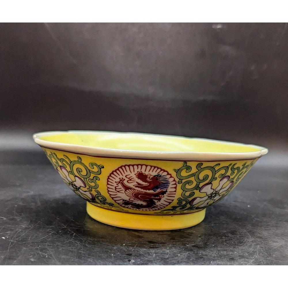 Antique Chinese Qing Dynasty Export porcelain Enamels on Yellow Ground Bowl 8"